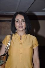 Suchitra Krishnamurthy at Tanisha_s play premiere in Taj Land_s End, Mumbai on 15 Aug 2013 (14).JPG